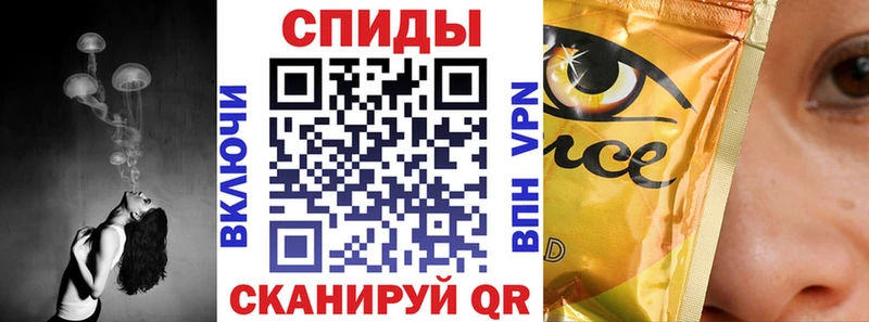 Бутират BDO  Купить закладки  Новокубанск 