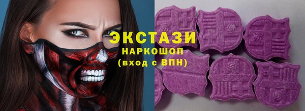 героин Беломорск