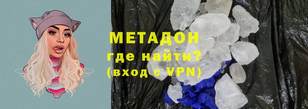 таблы Белоозёрский