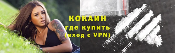 таблы Белоозёрский