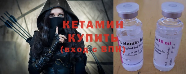 таблы Белоозёрский