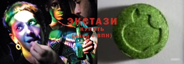 героин Беломорск
