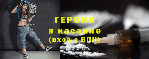 таблы Белоозёрский
