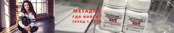 таблы Белоозёрский