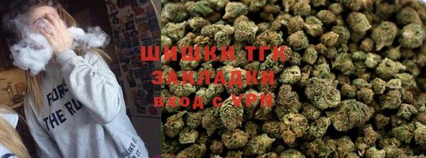 кокаин Белокуриха