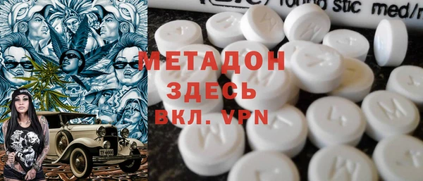 таблы Белоозёрский