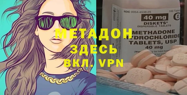 таблы Белоозёрский